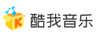  酷我音樂